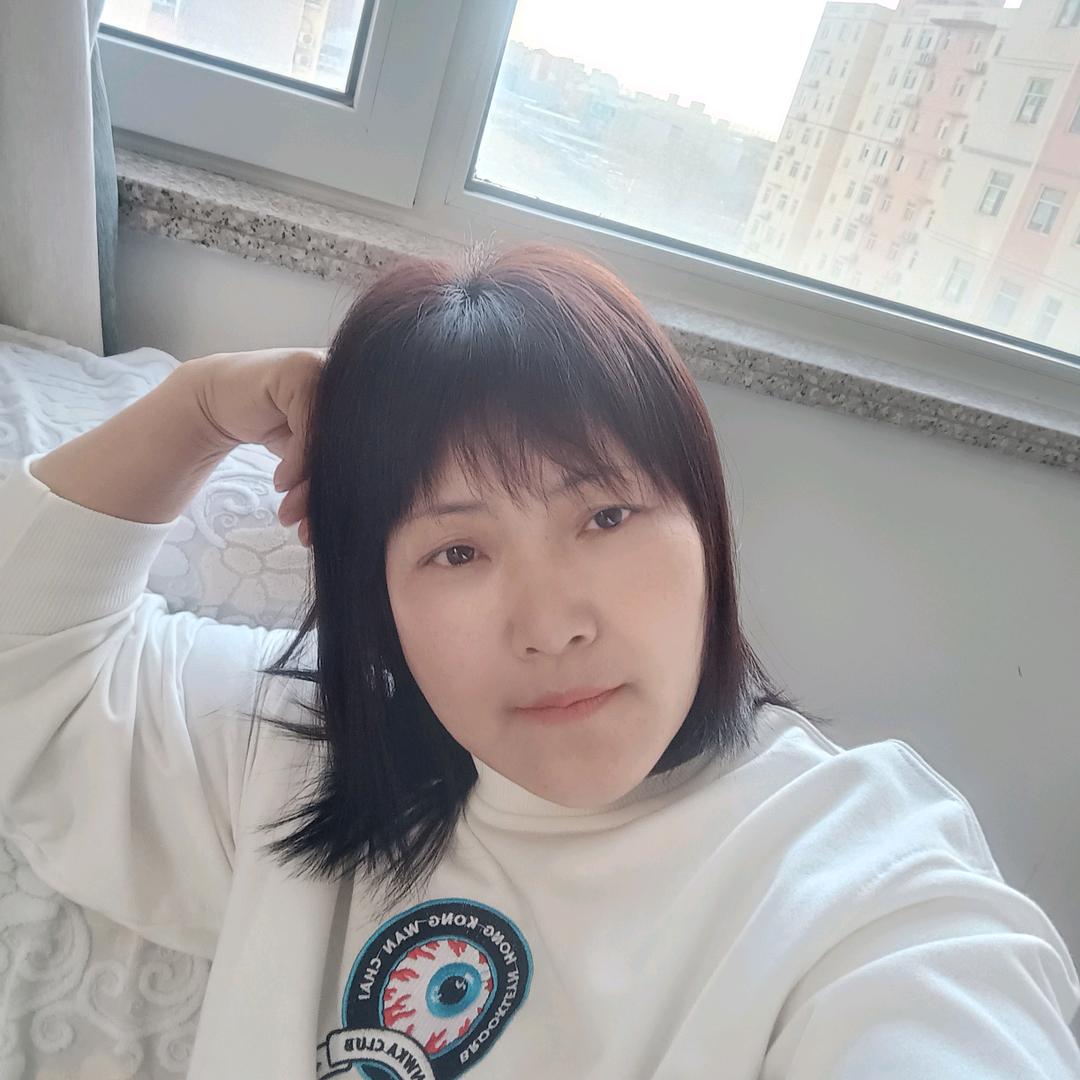 慧