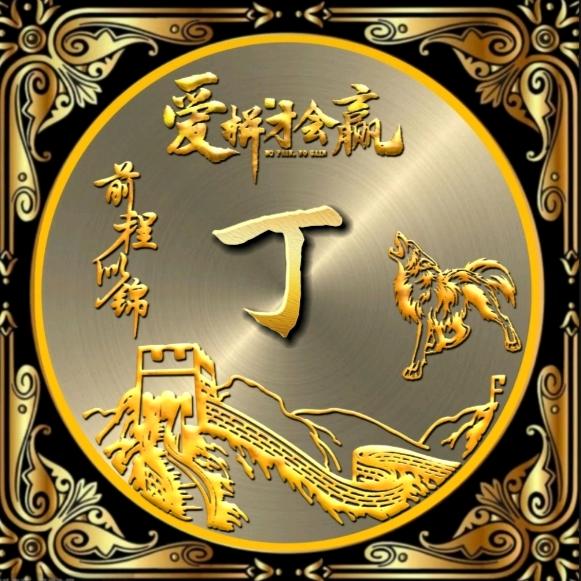 单县小丁外墙装饰保温水包水(优客家)