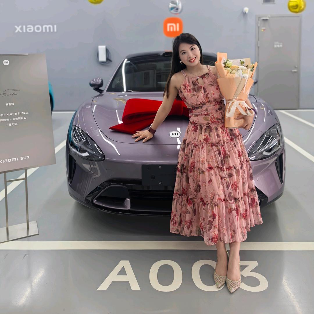 包装材料老板娘