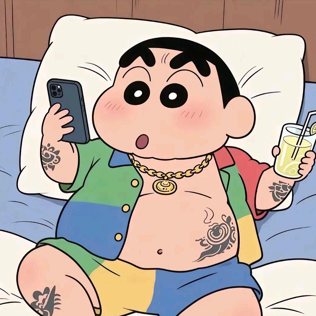 爱意浓