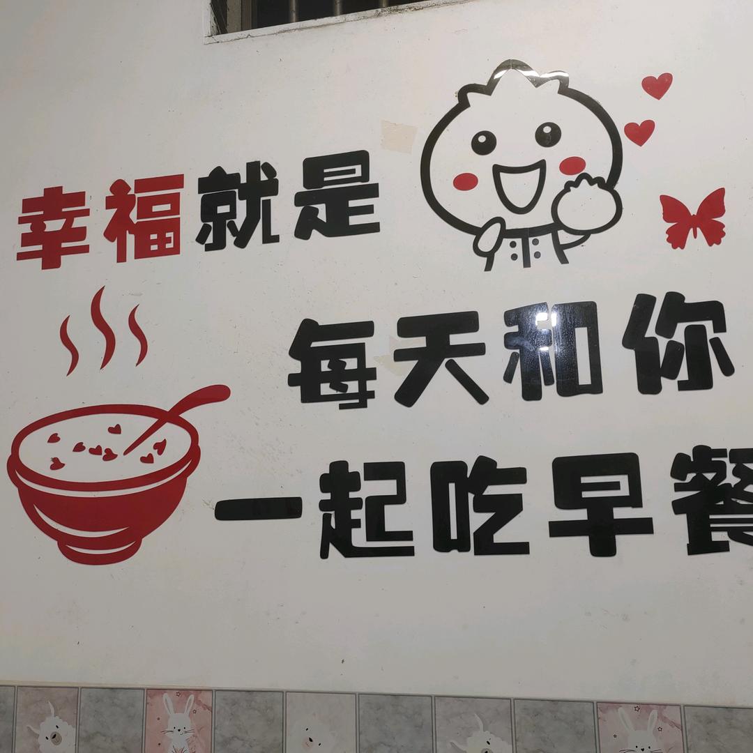 努力就会有收获