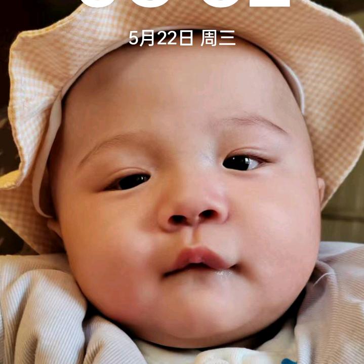 家咊万事兴