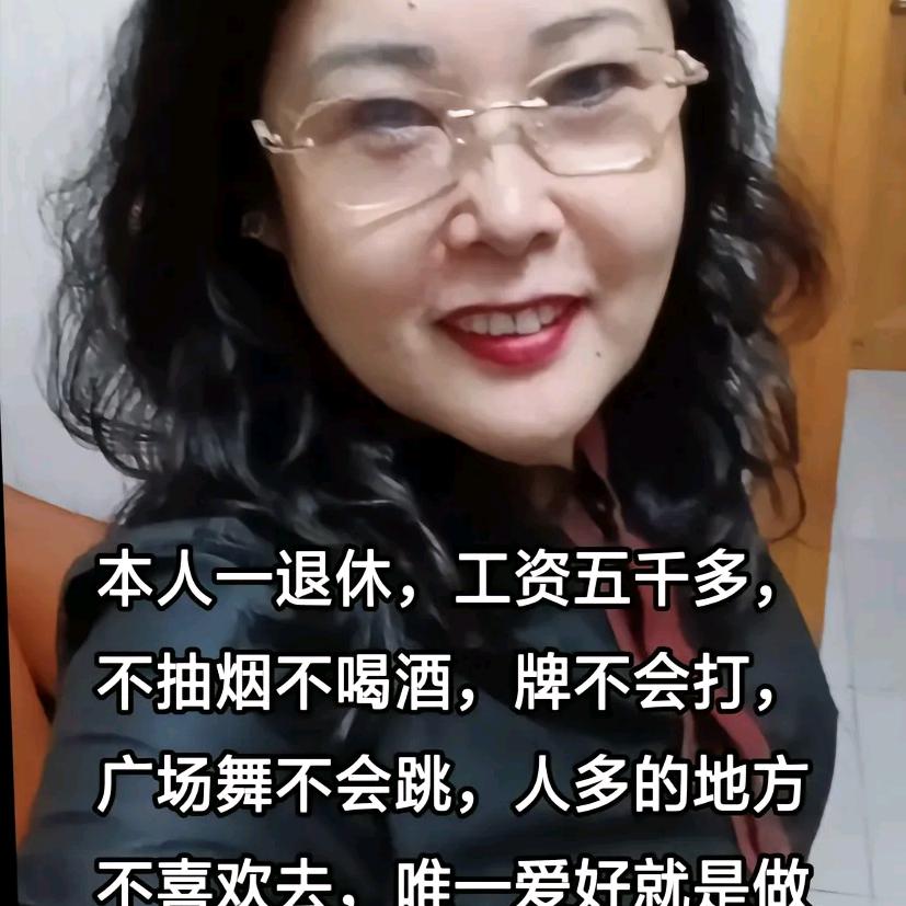 用户597062642