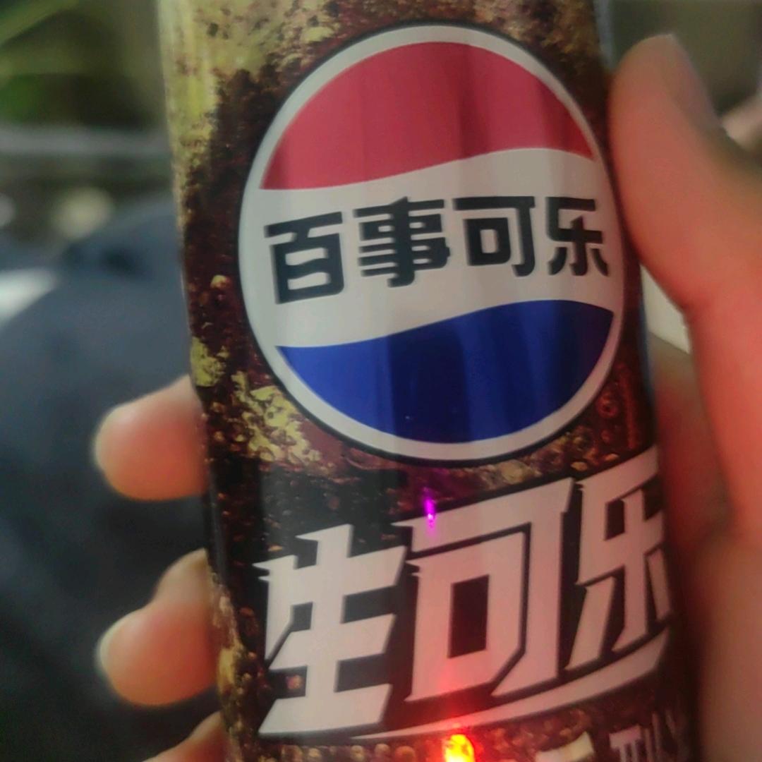 新黄甫