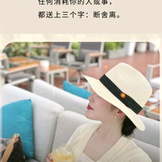命中注定