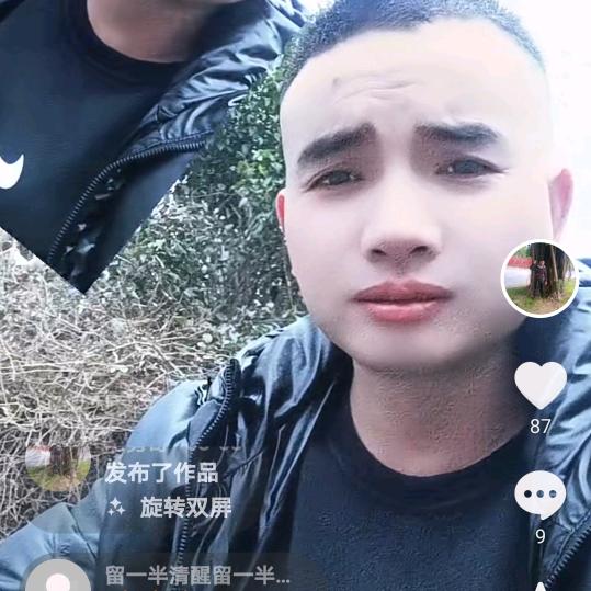 小Wang