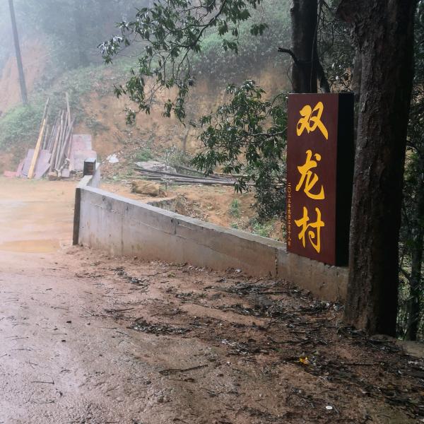 没你那么美