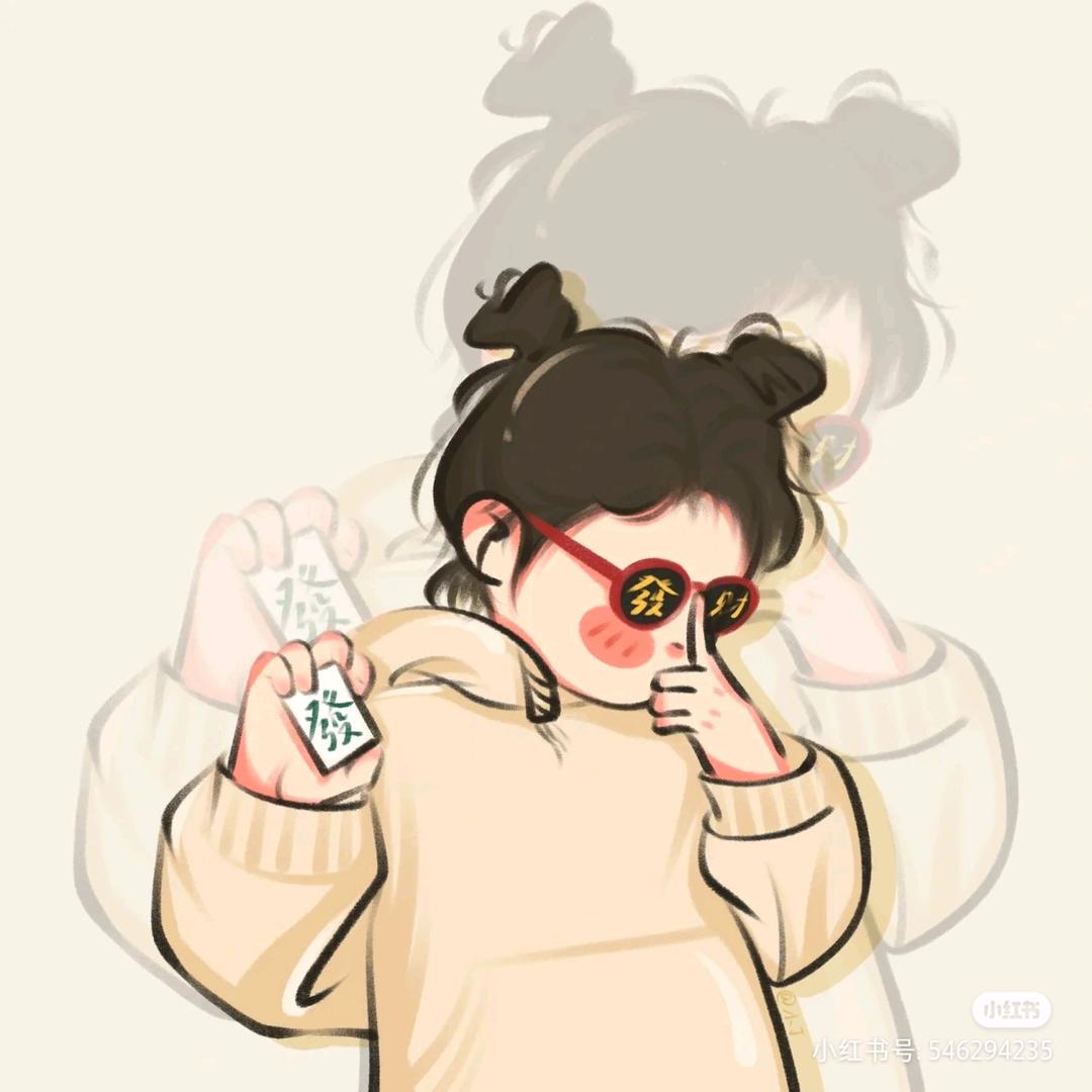 没有结局的结果