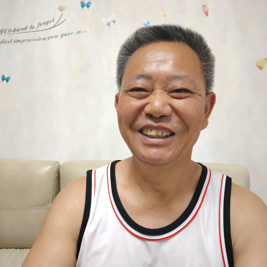 快乐人生