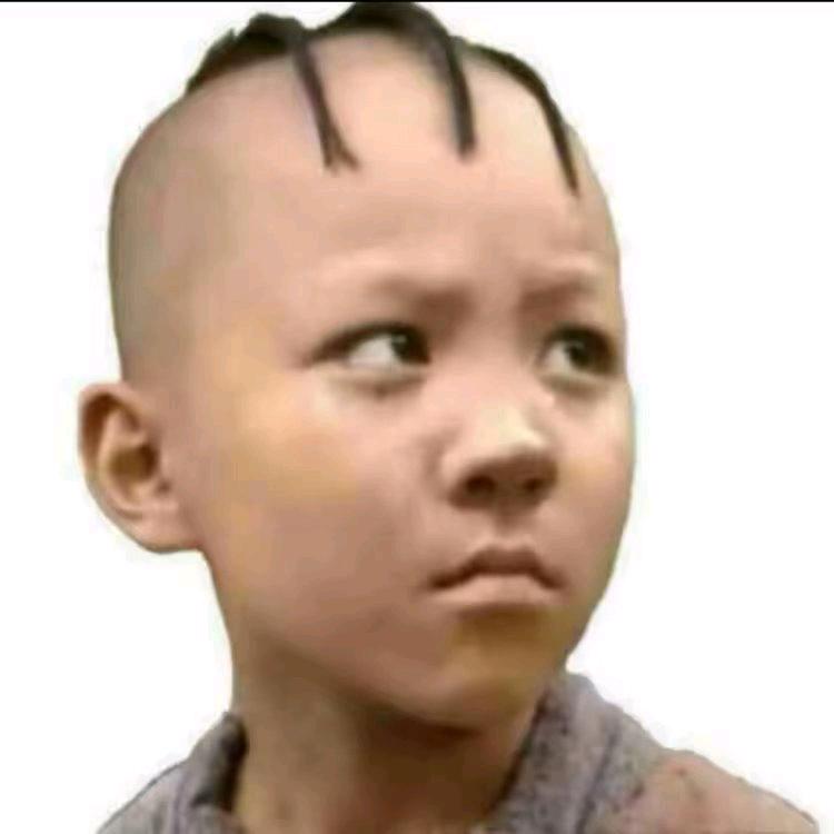 老表