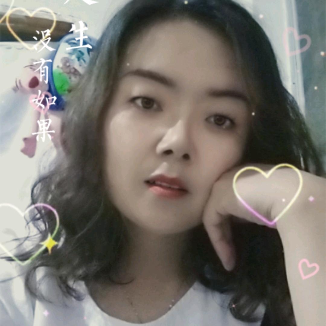 快乐的一家