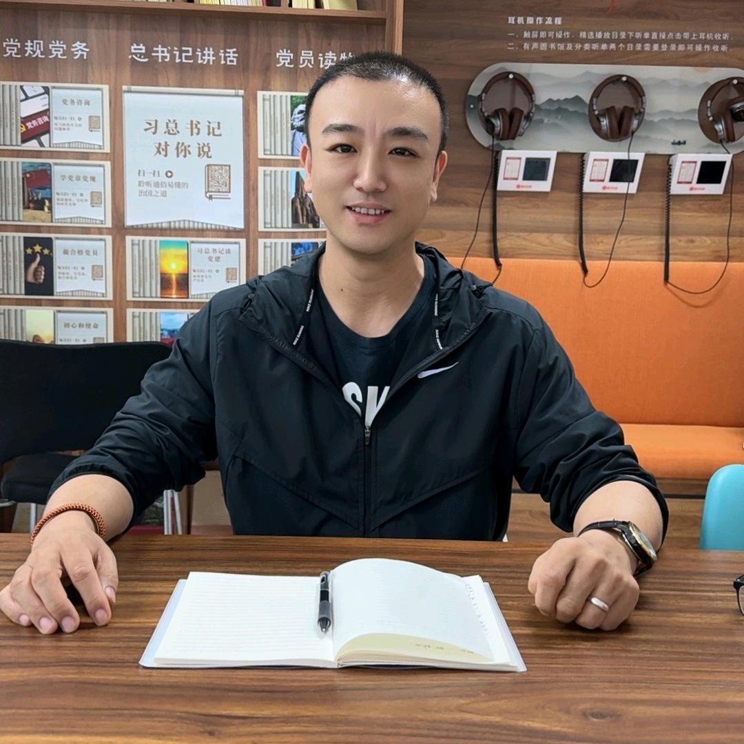 郑州家政奕智