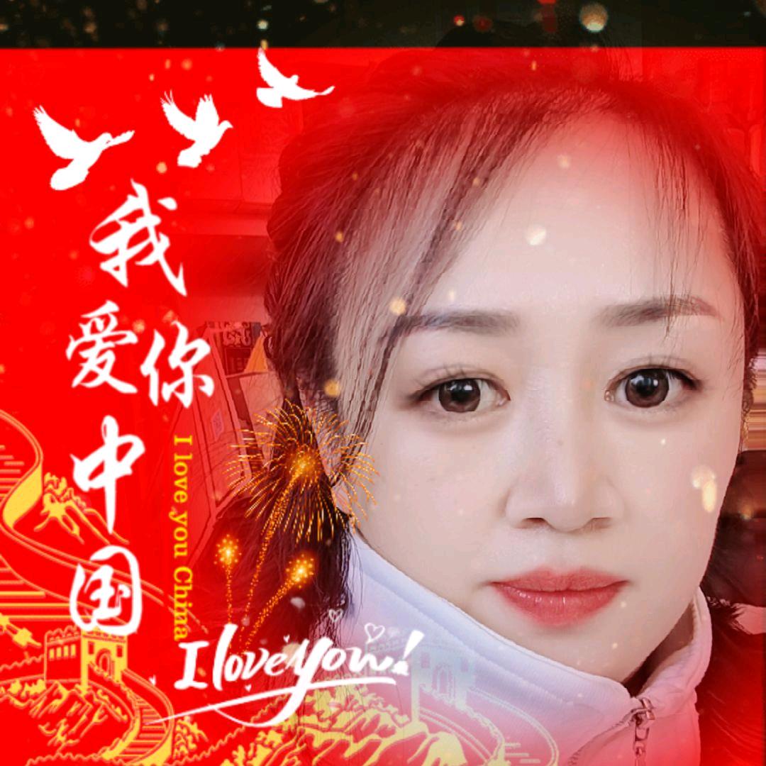 ❤️星🌟❤️