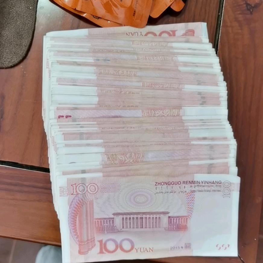 鸿瑞泰