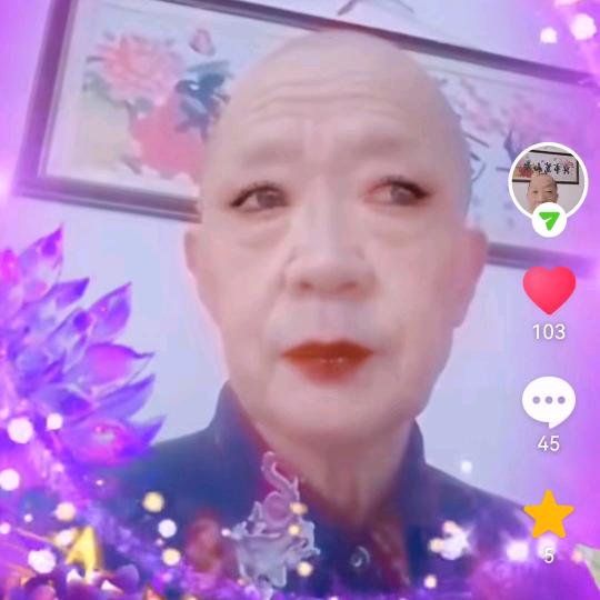 每天开心