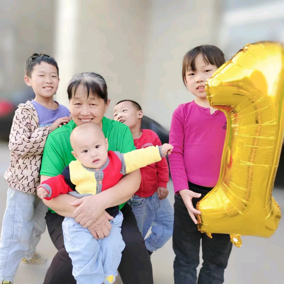 四个孙子的奶奶