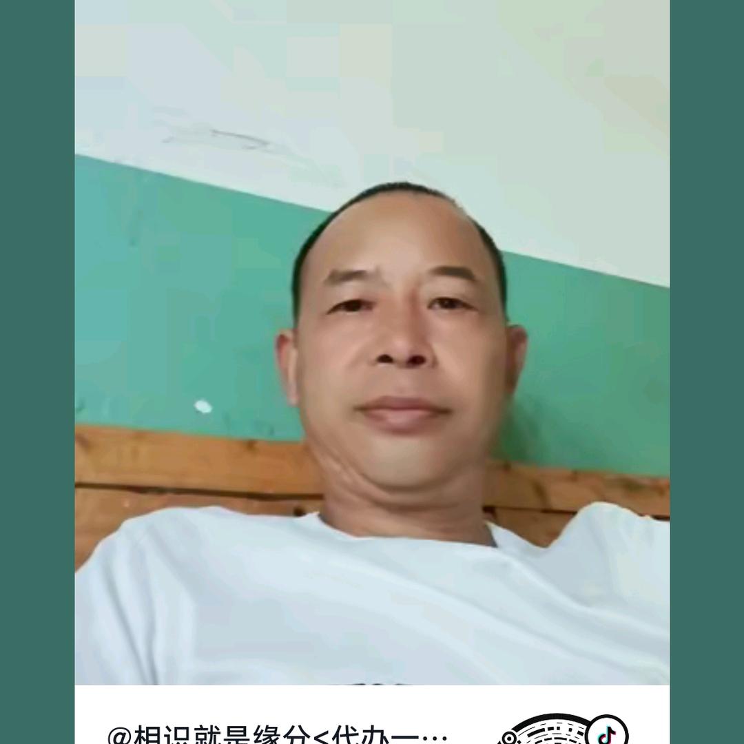 相识就是缘分<代办一切水果>