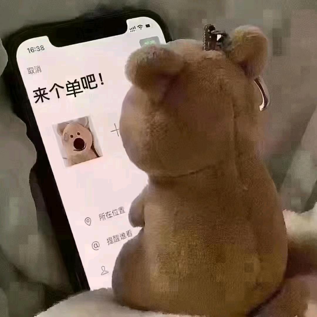 晋江全品牌🚗-老王