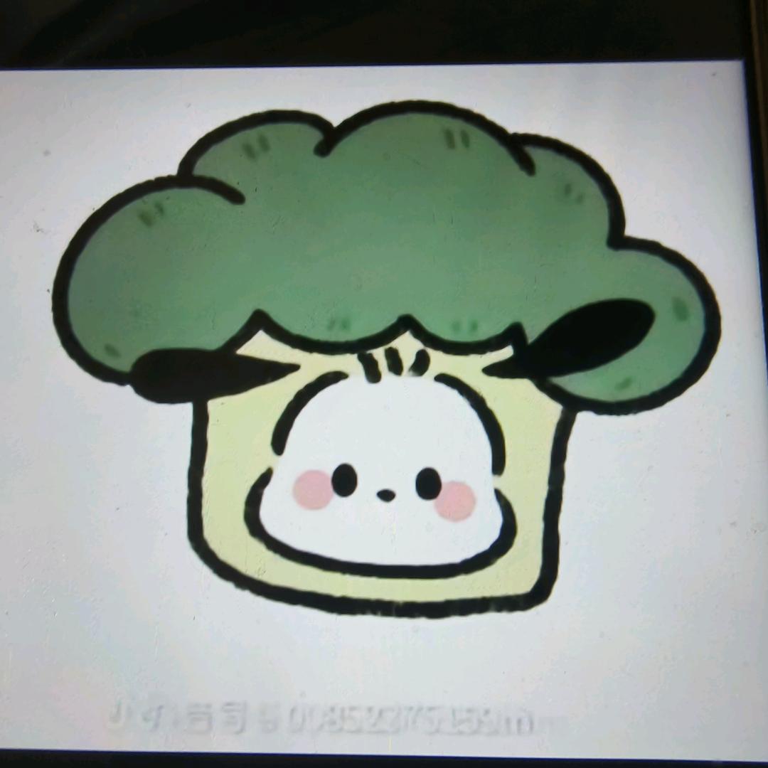 紫光大道集贤路交叉口南50米中国电信