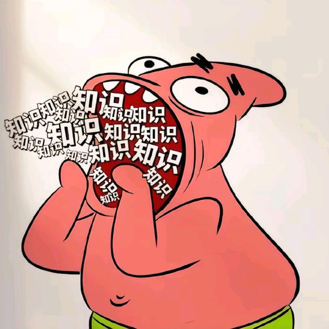 蚊子必须死☠️