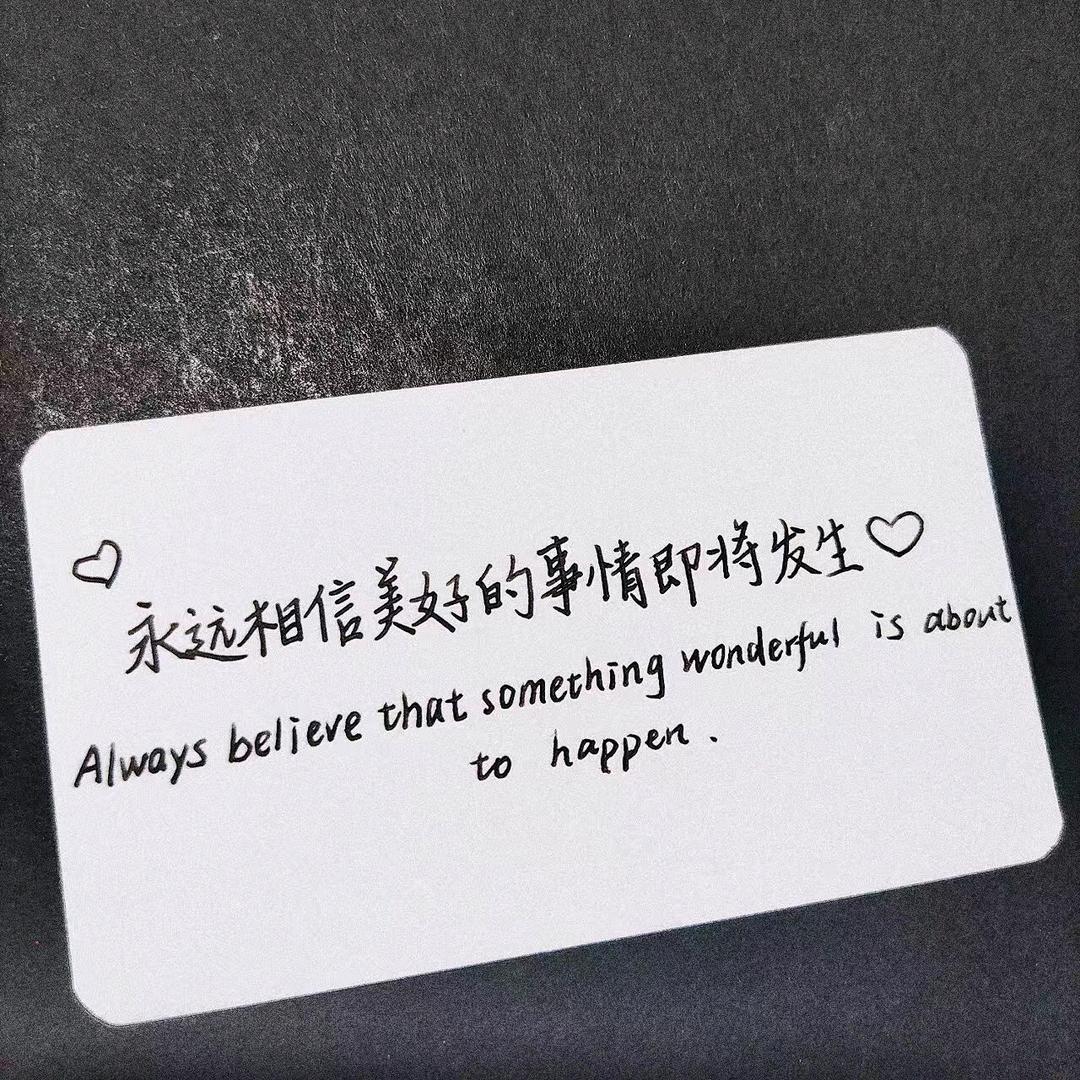 树欲静而风不止