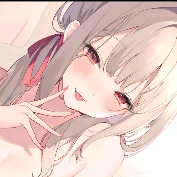 萱儿（不许看主页）