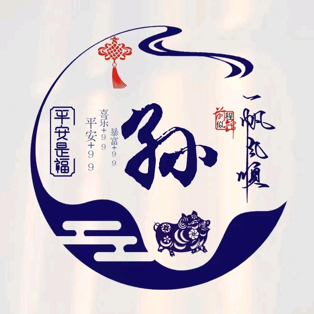 塔邱集汉堡店（橱窗有好物）