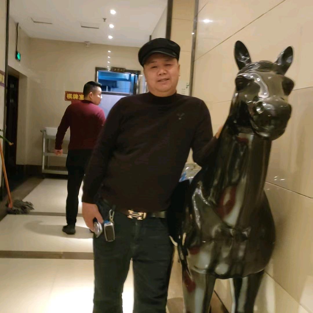 心想事成