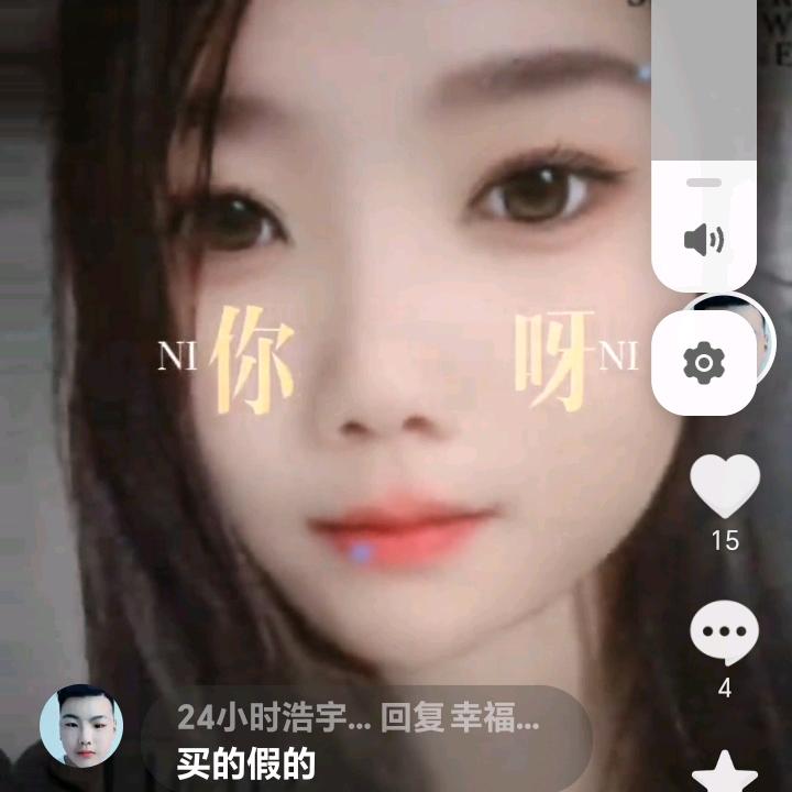24小时浩宇便利店
