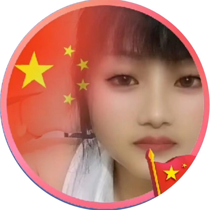 最爱的人