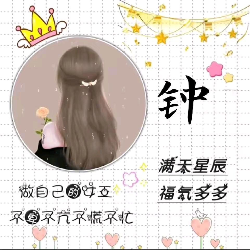 容颜