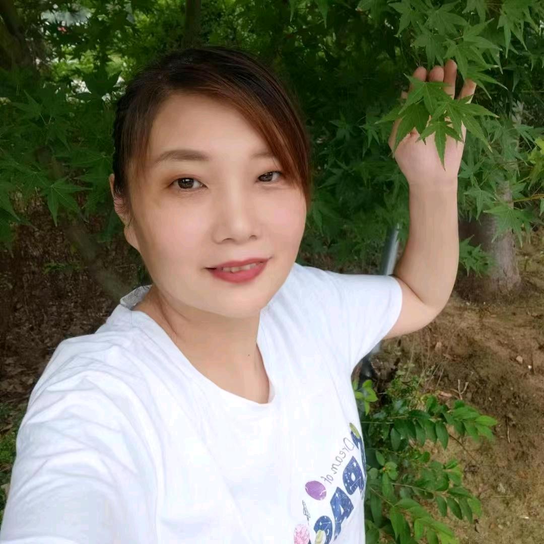 娟姐❤️Z(早上：9：28）