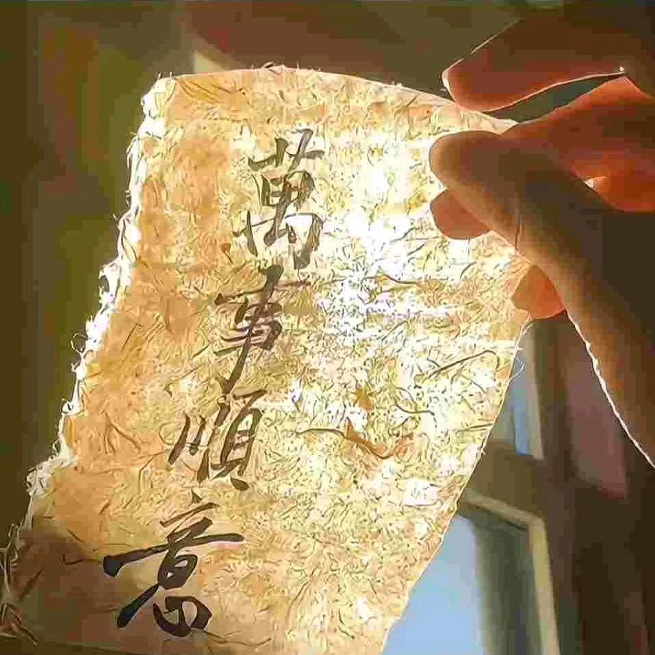 人心本无染心净自然凉