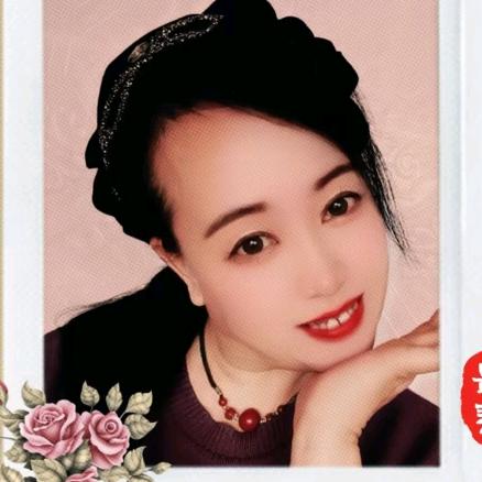 🌹相遇有缘人❤