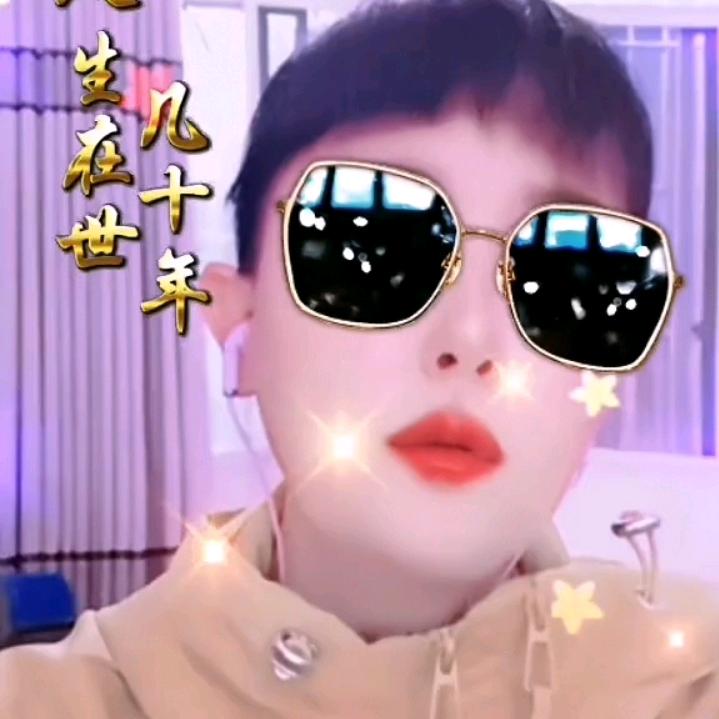 蒲公英