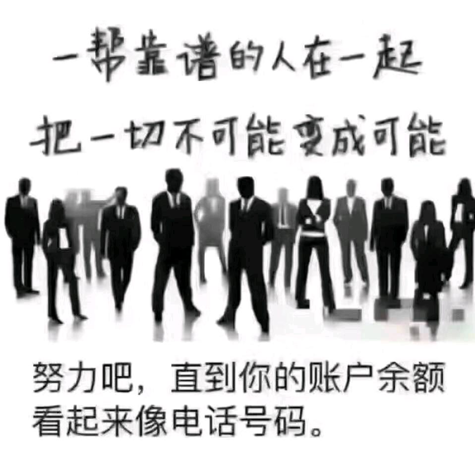 巴河岸边亲子乐园宠粉号