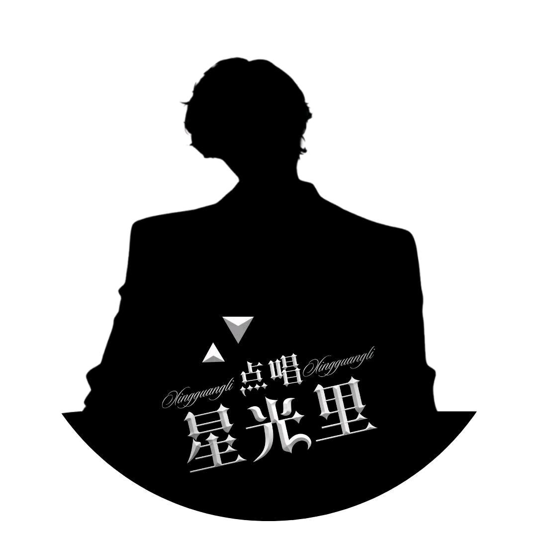 梓安