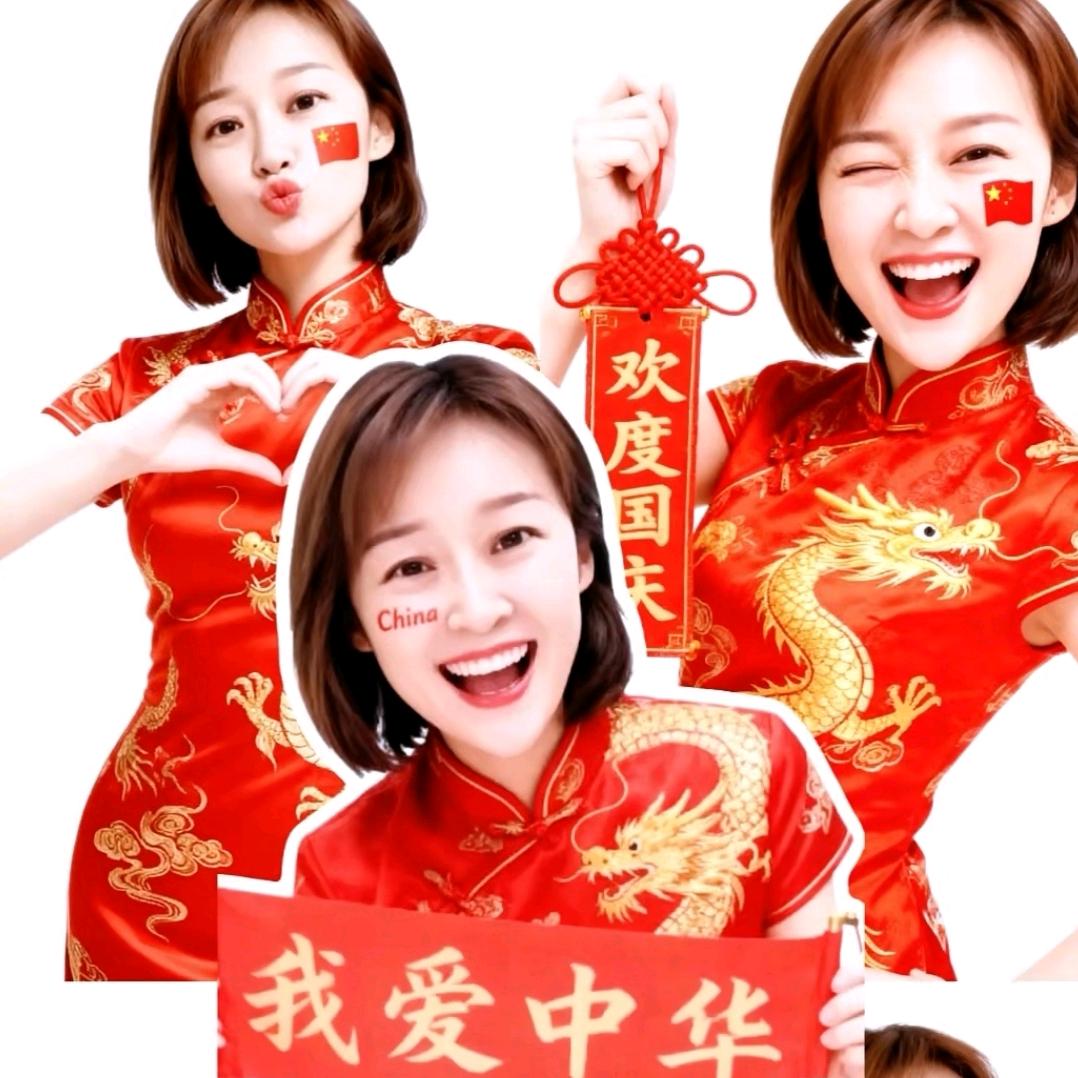 周一好物