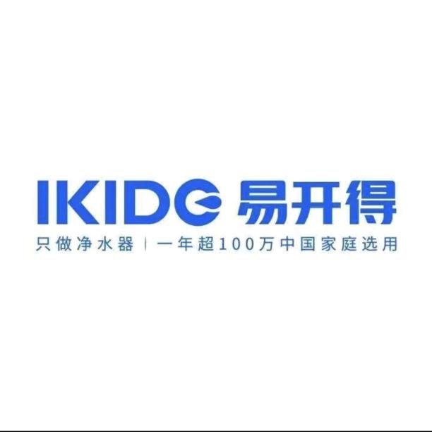 大庆王姐易开得净水器