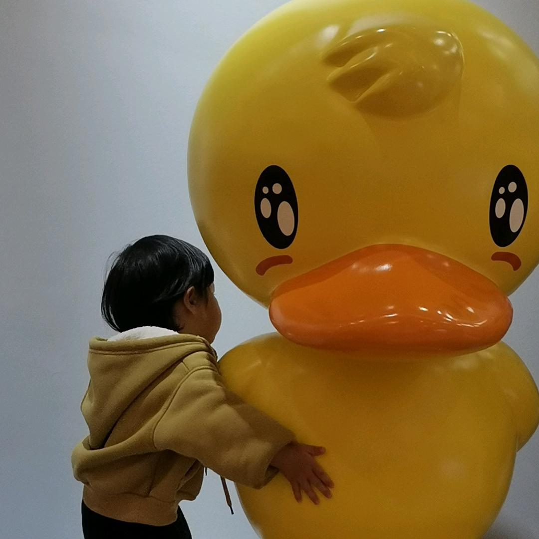 财神爷的小宝贝