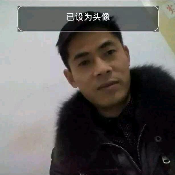 在