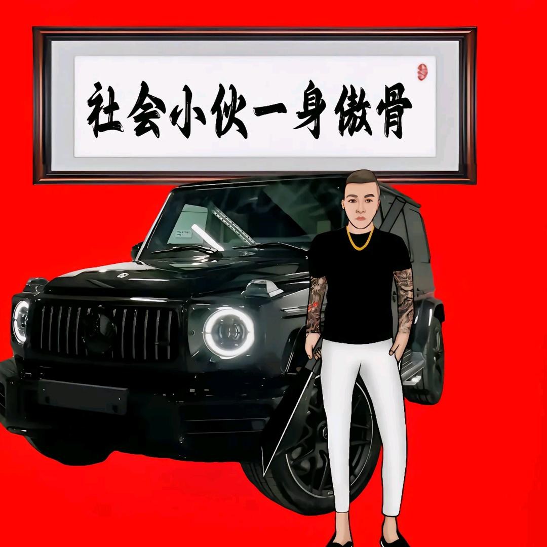 魔芋罐头猪