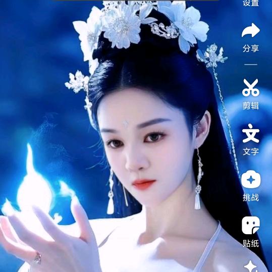 花晓兰21..00开播