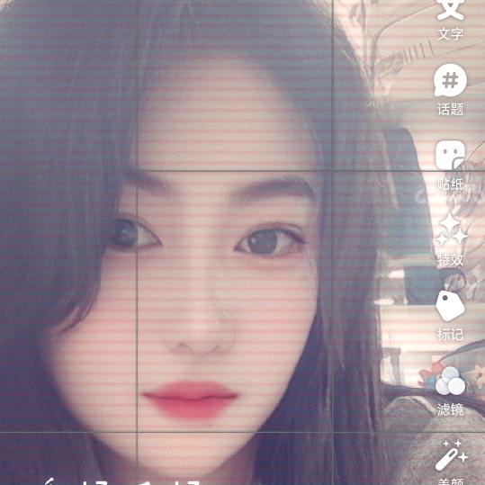 以陌生人开始又以陌生人结束🔚