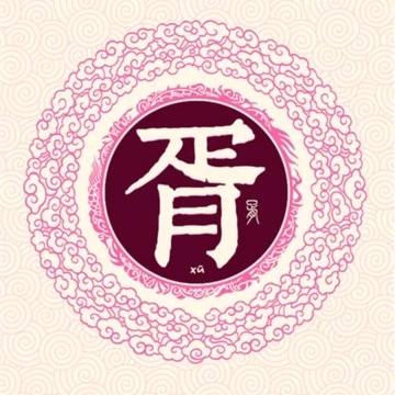 晓东冬月起