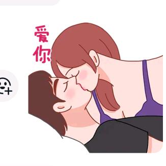 无缘