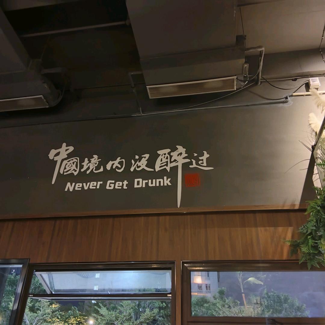 扣扣🍬