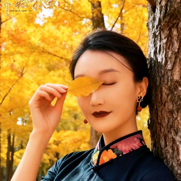 小棉袄