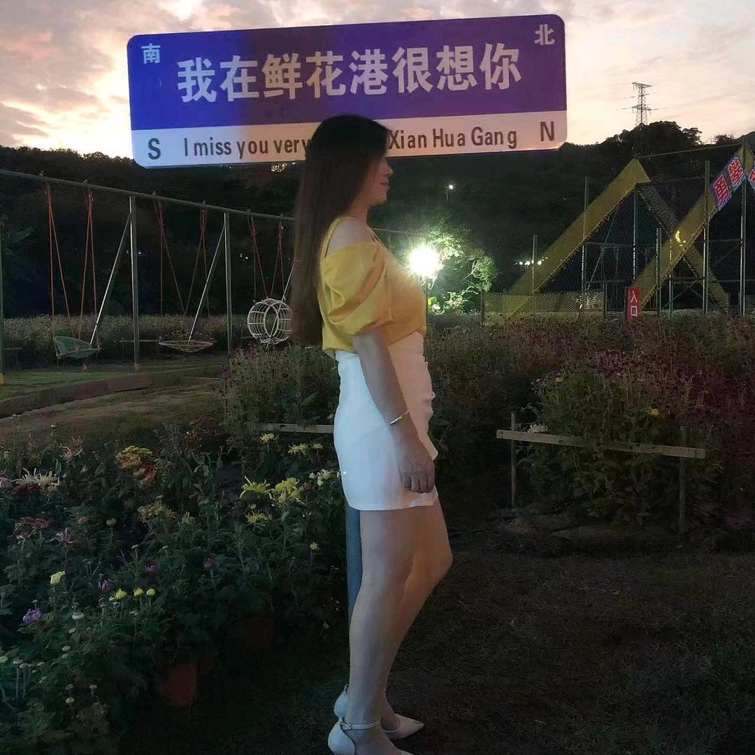 简简单单