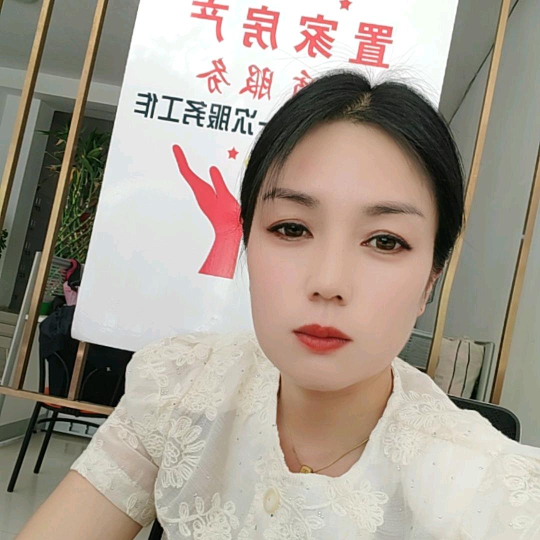 邯郸成安晓晓选好房